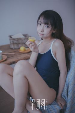 坏女儿